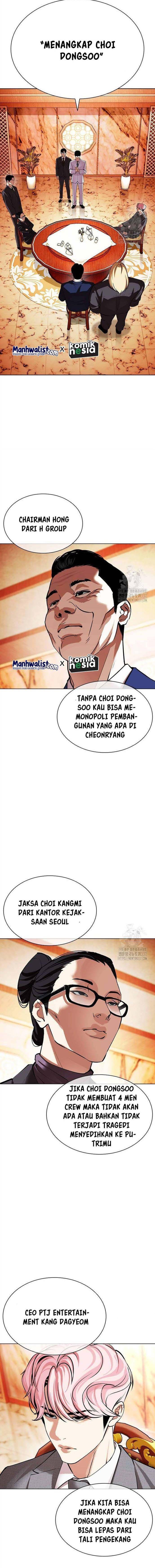 Lookism Chap 503 - Next Chap 504