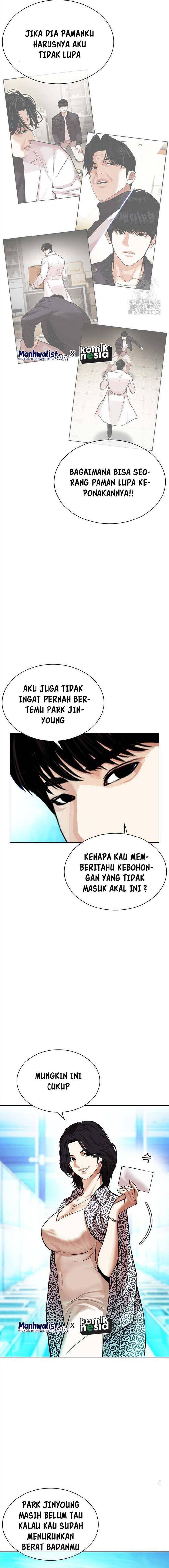 Lookism Chap 503 - Next Chap 504