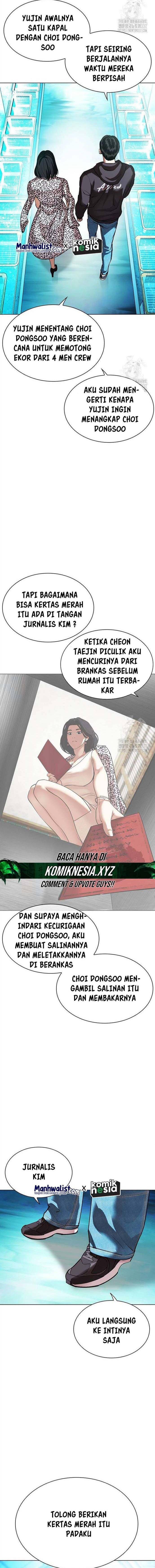 Lookism Chap 503 - Next Chap 504