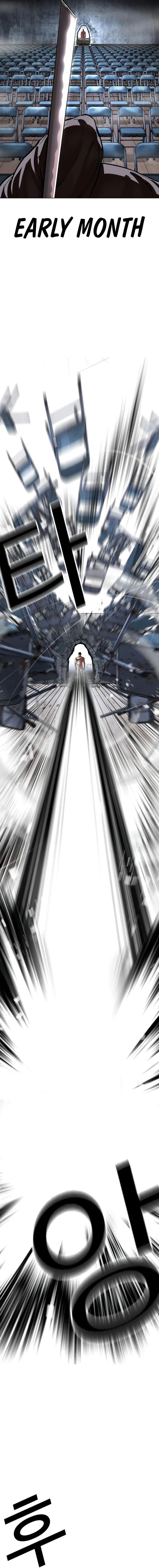 Lookism Chap 514 - Next Chap 515