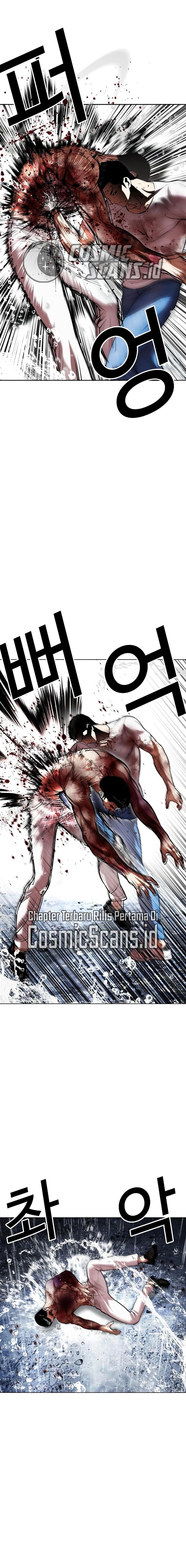 Lookism Chap 515 - Next Chap 516