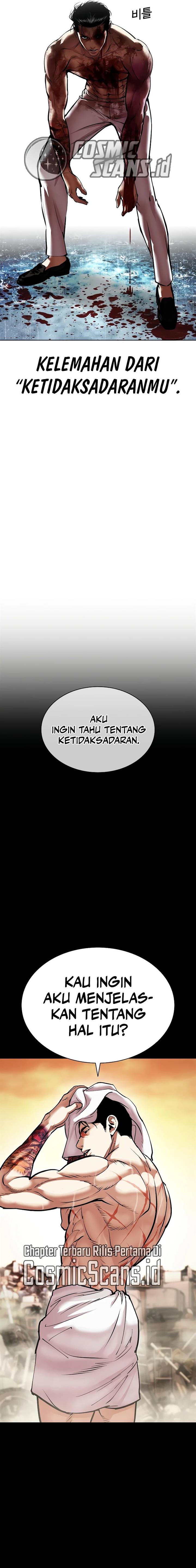 Lookism Chap 515 - Next Chap 516