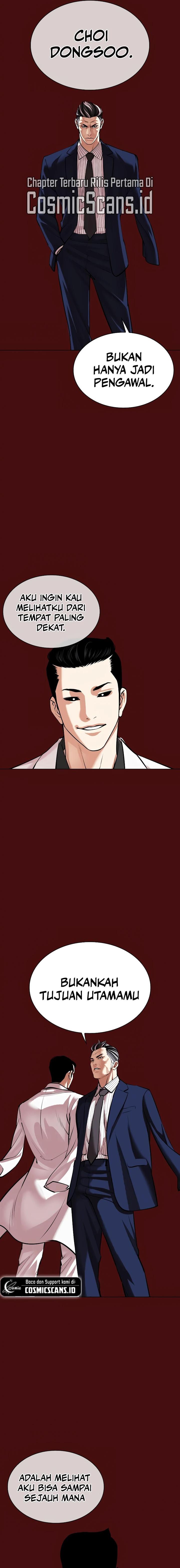 Lookism Chap 515 - Next Chap 516