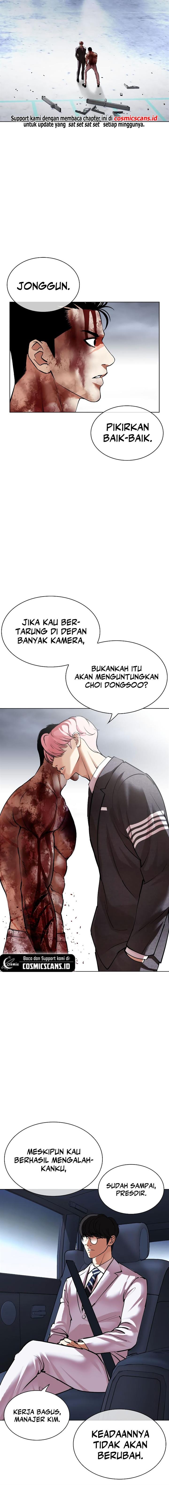 Lookism Chap 516 - Next Chap 517