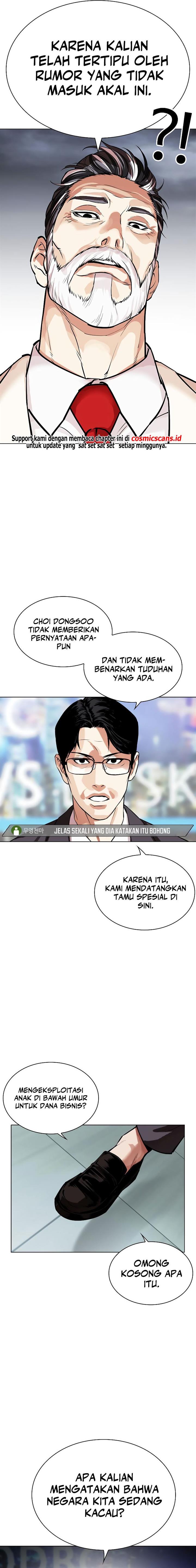 Lookism Chap 516 - Next Chap 517