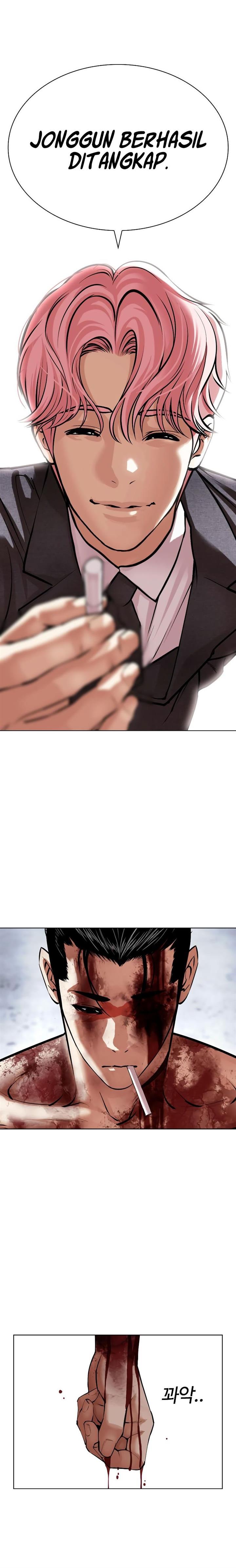 Lookism Chap 516 - Next Chap 517