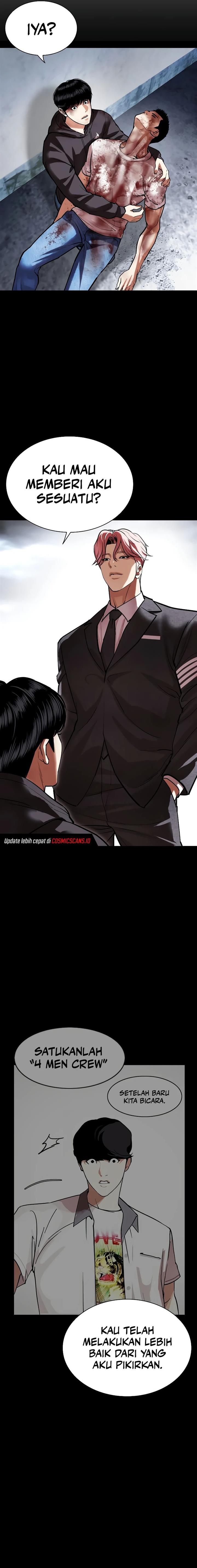 Lookism Chap 516 - Next Chap 517