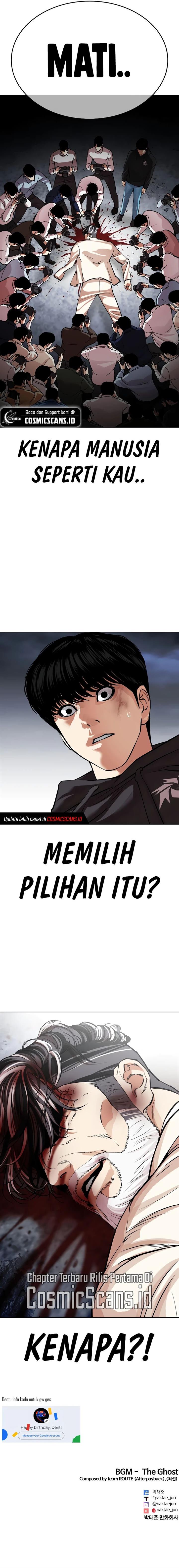 Lookism Chap 516 - Next Chap 517