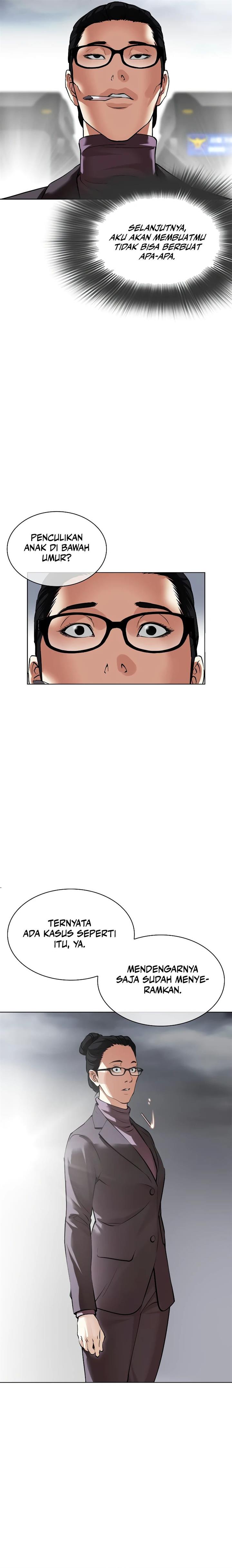 Lookism Chap 516 - Next Chap 517