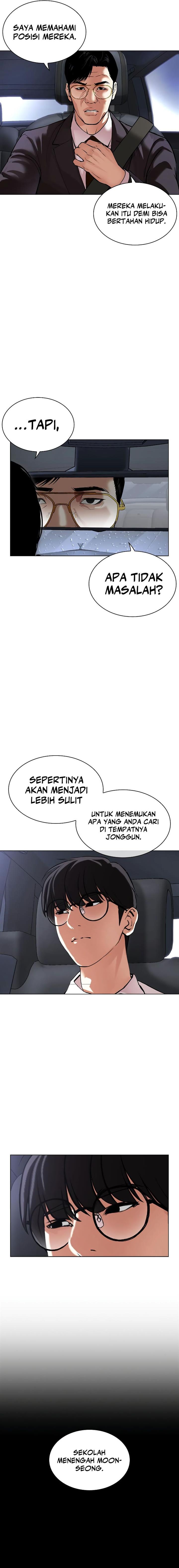 Lookism Chap 516 - Next Chap 517