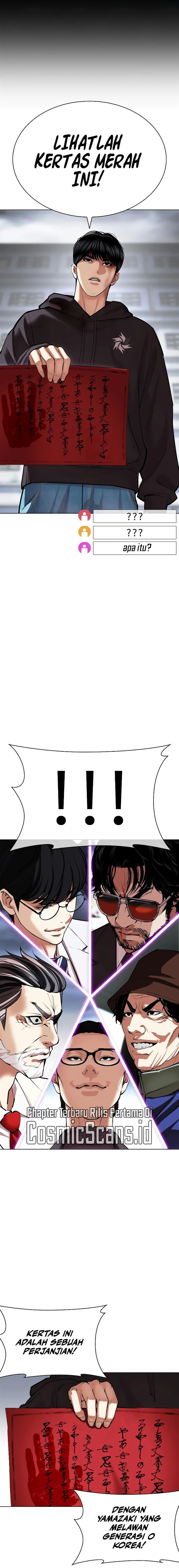 Lookism Chap 516 - Next Chap 517