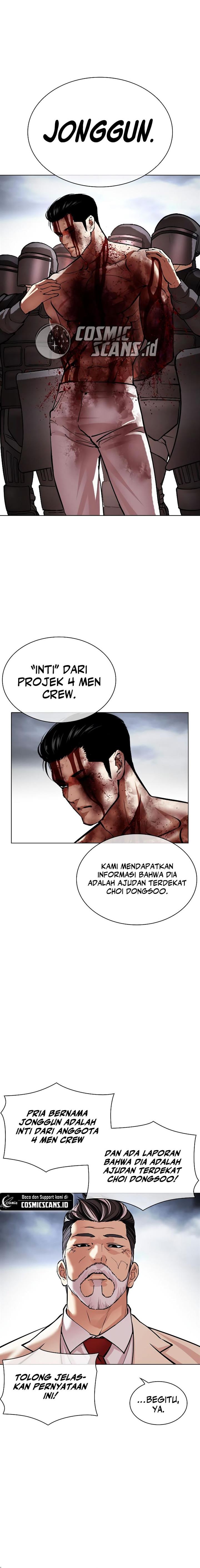 Lookism Chap 516 - Next Chap 517