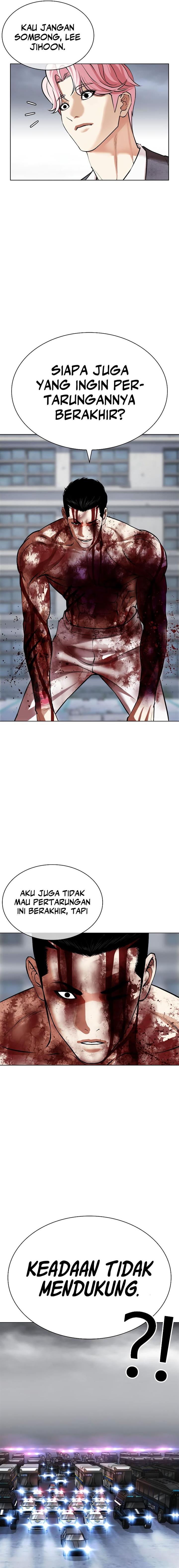 Lookism Chap 516 - Next Chap 517