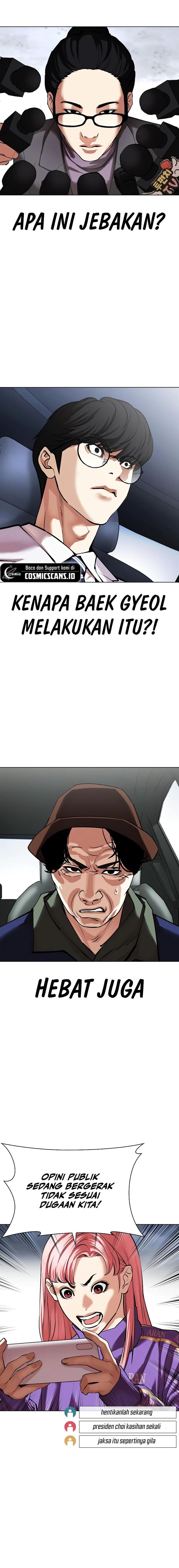 Lookism Chap 516 - Next Chap 517