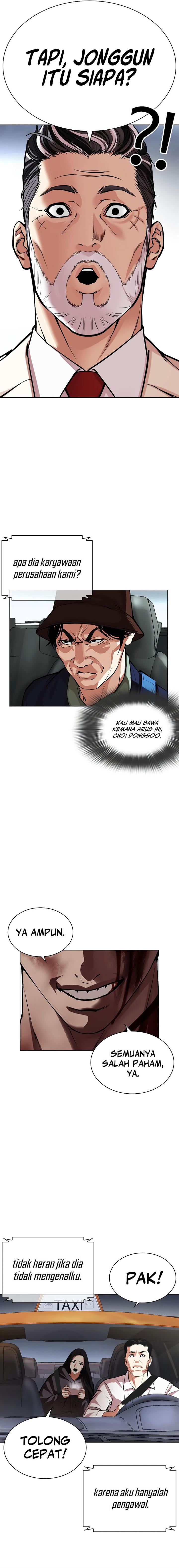 Lookism Chap 516 - Next Chap 517