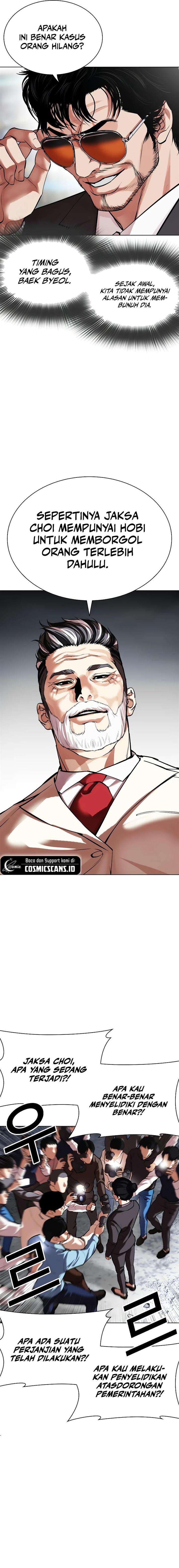 Lookism Chap 516 - Next Chap 517