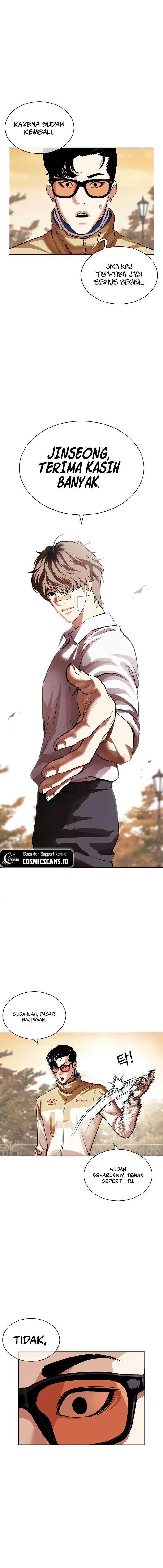 Lookism Chap 517 - Next Chap 518