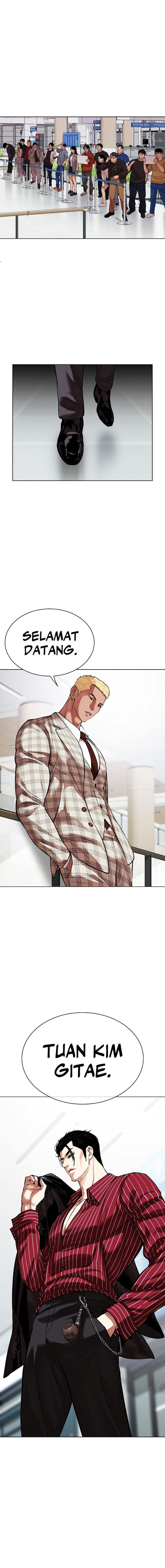 Lookism Chap 517 - Next Chap 518
