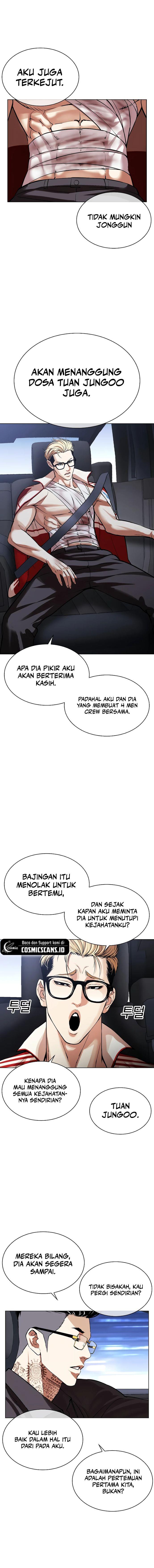 Lookism Chap 517 - Next Chap 518
