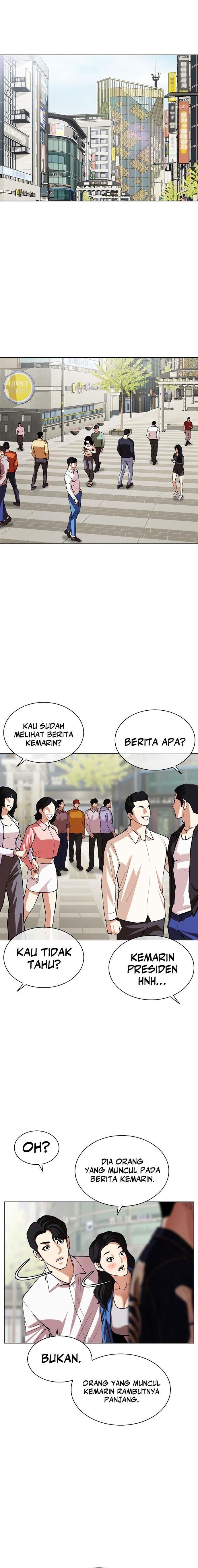 Lookism Chap 517 - Next Chap 518