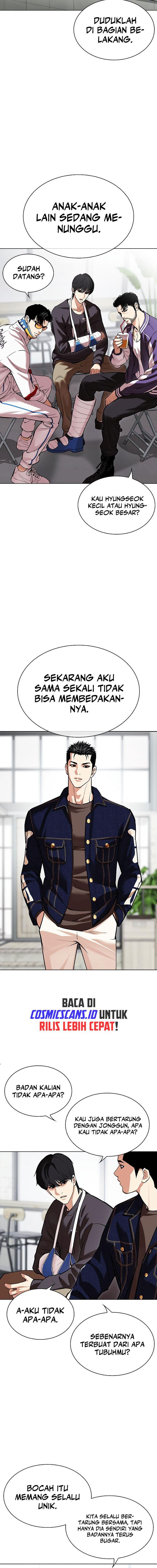 Lookism Chap 517 - Next Chap 518