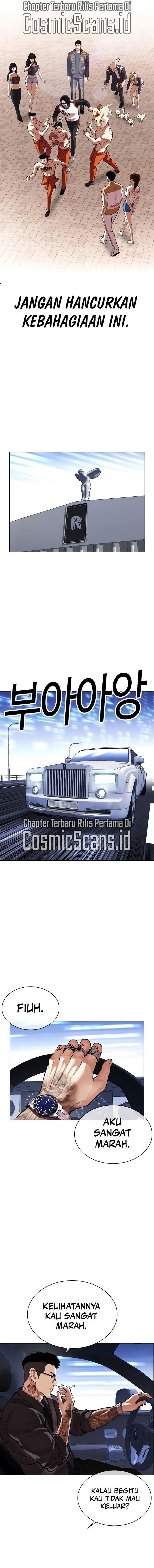 Lookism Chap 517 - Next Chap 518