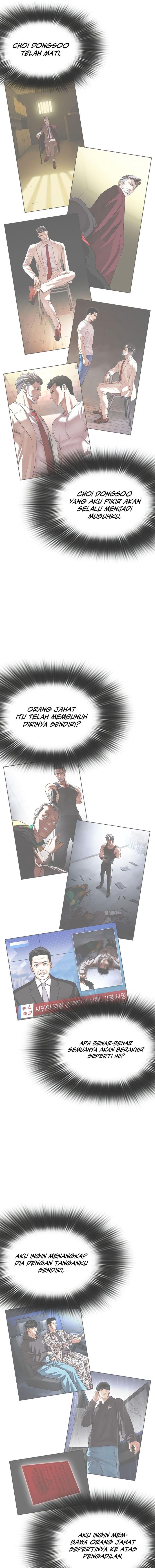 Lookism Chap 517 - Next Chap 518
