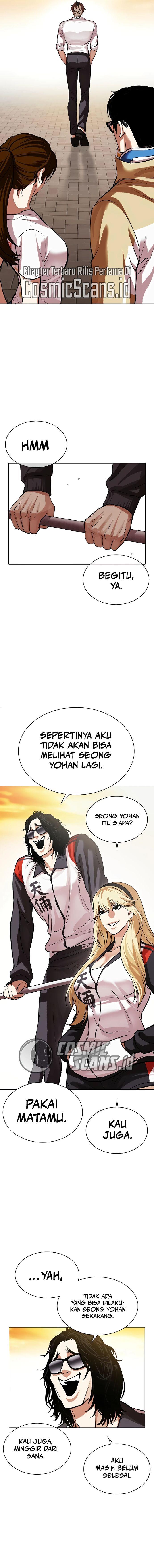 Lookism Chap 517 - Next Chap 518