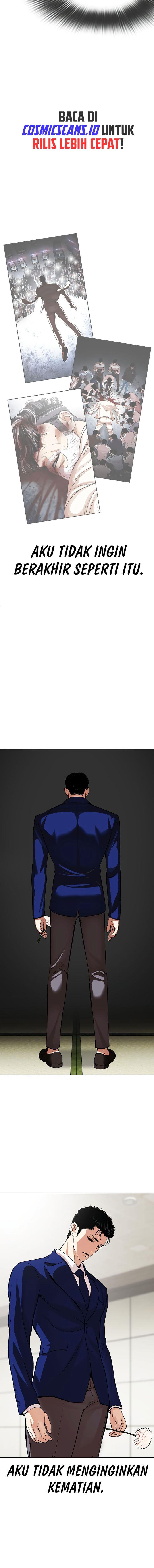 Lookism Chap 517 - Next Chap 518