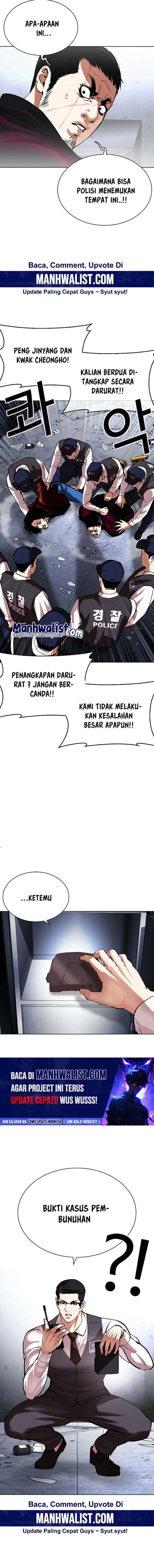Lookism Chap 518 - Next Chap 519