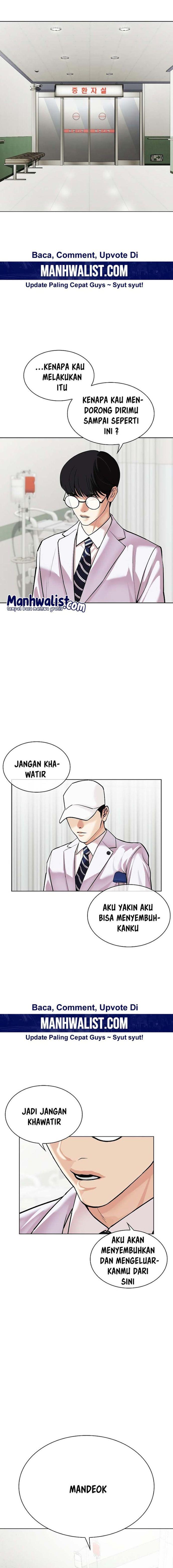 Lookism Chap 518 - Next Chap 519