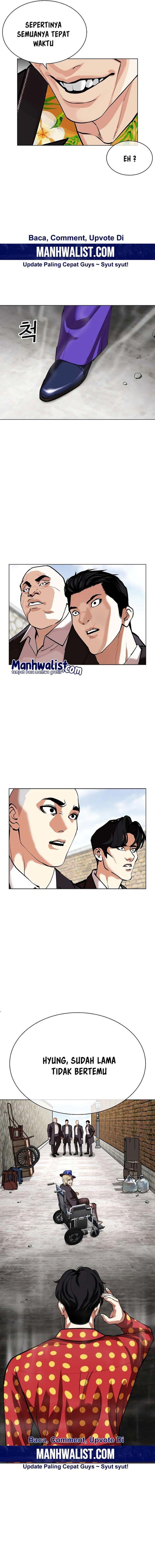 Lookism Chap 518 - Next Chap 519