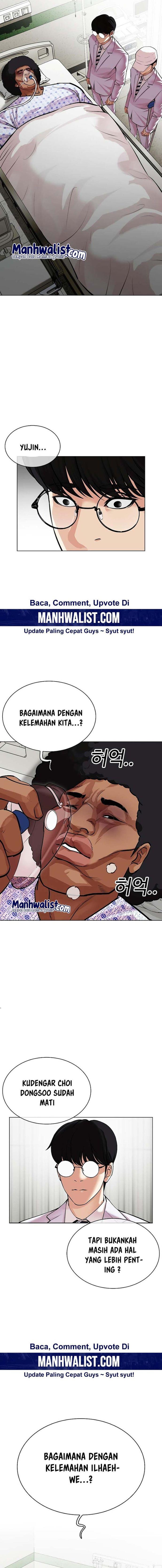 Lookism Chap 518 - Next Chap 519