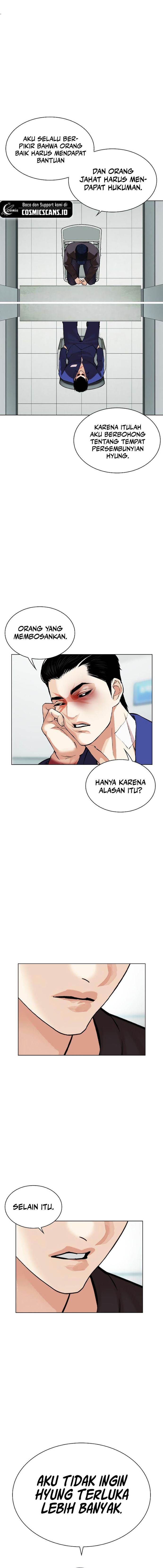 Lookism Chap 519 - Next Chap 520