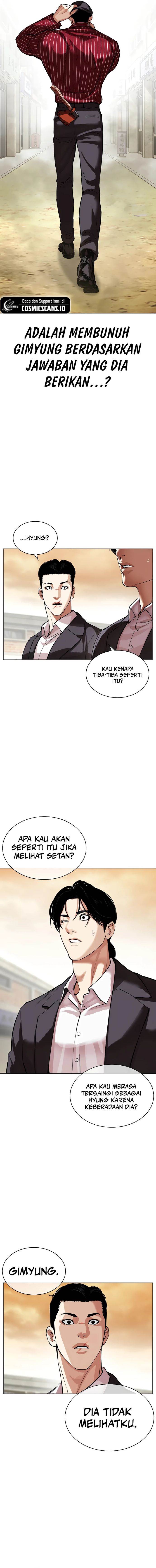 Lookism Chap 519 - Next Chap 520