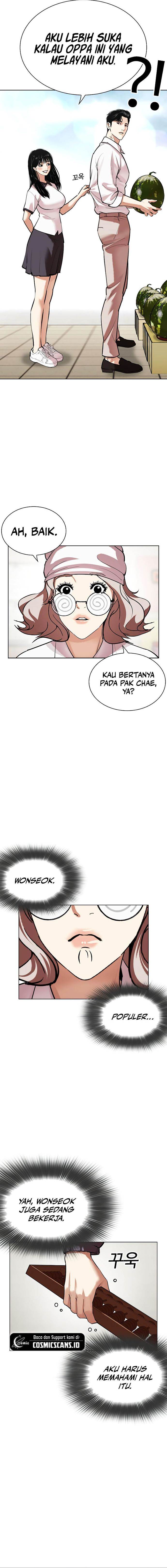 Lookism Chap 519 - Next Chap 520
