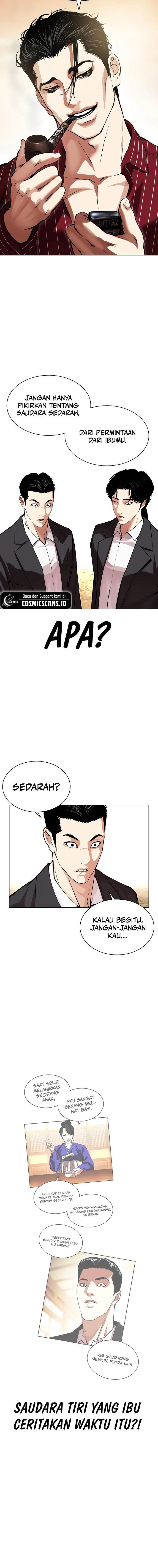 Lookism Chap 519 - Next Chap 520