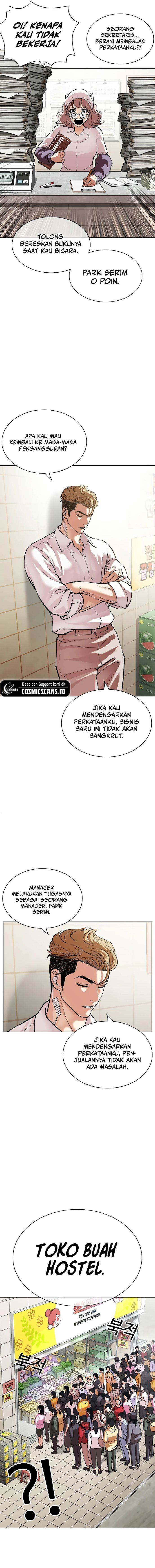 Lookism Chap 519 - Next Chap 520