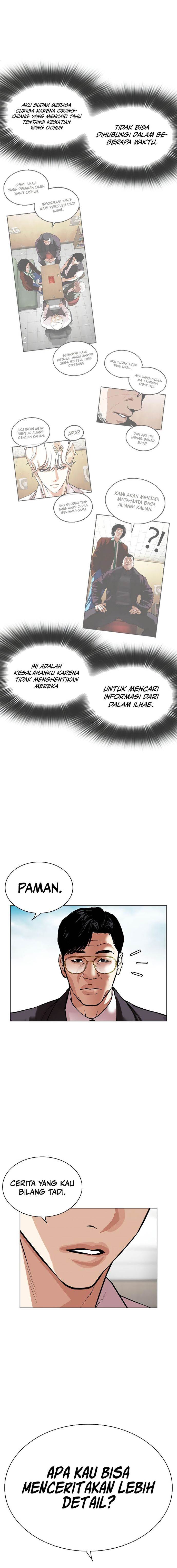 Lookism Chap 519 - Next Chap 520