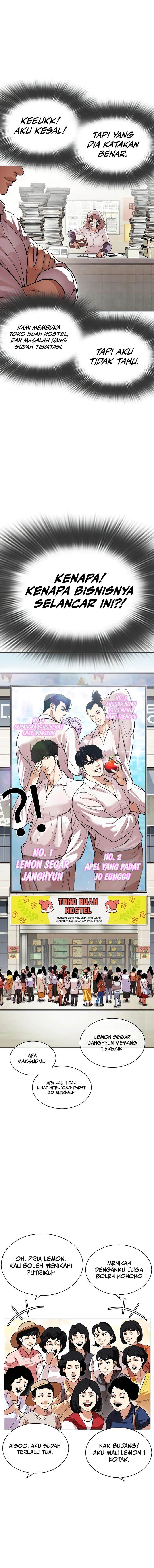 Lookism Chap 519 - Next Chap 520