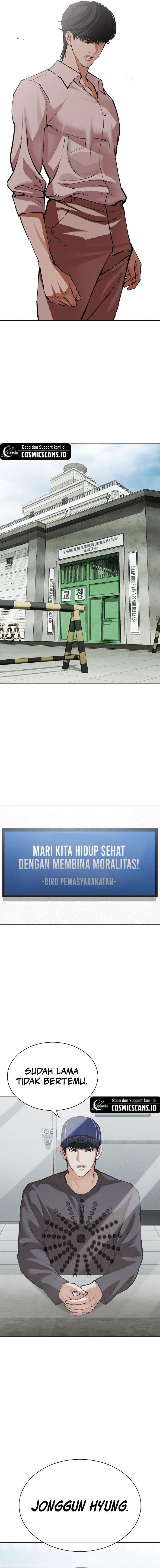 Lookism Chap 519 - Next Chap 520