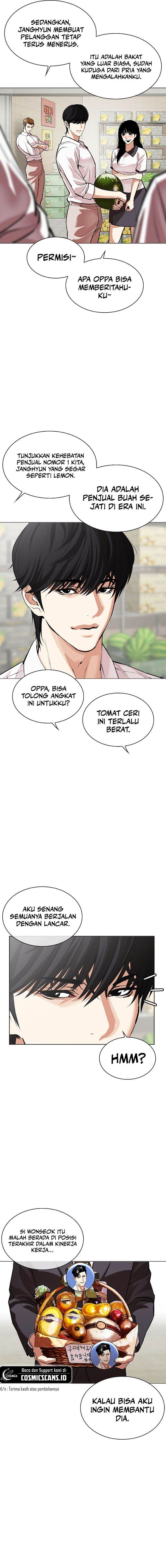 Lookism Chap 519 - Next Chap 520