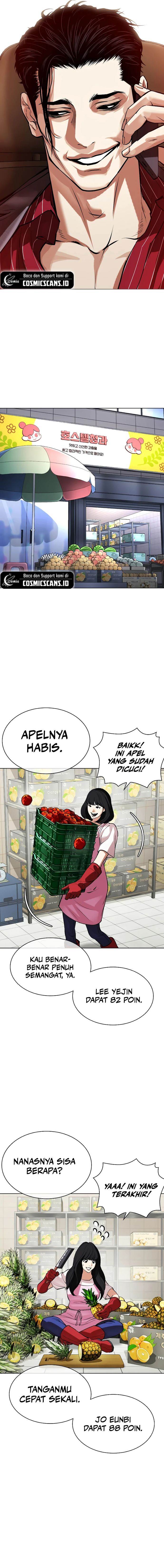 Lookism Chap 519 - Next Chap 520