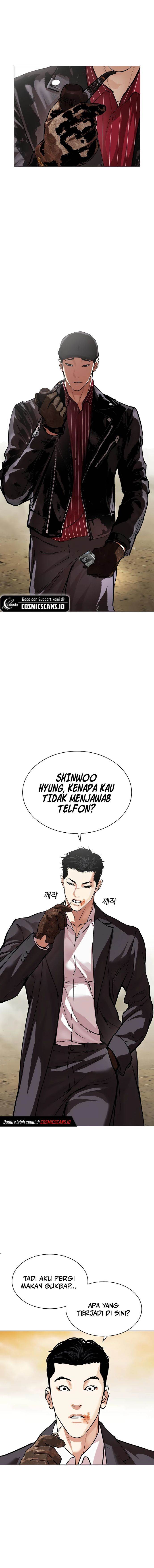 Lookism Chap 519 - Next Chap 520