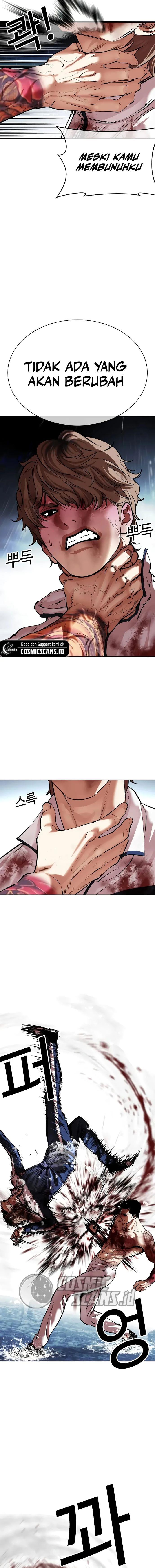 Lookism Chap 510 - Next Chap 511