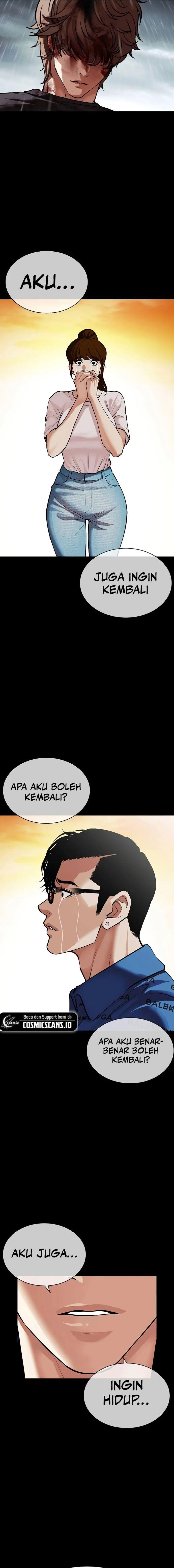 Lookism Chap 510 - Next Chap 511