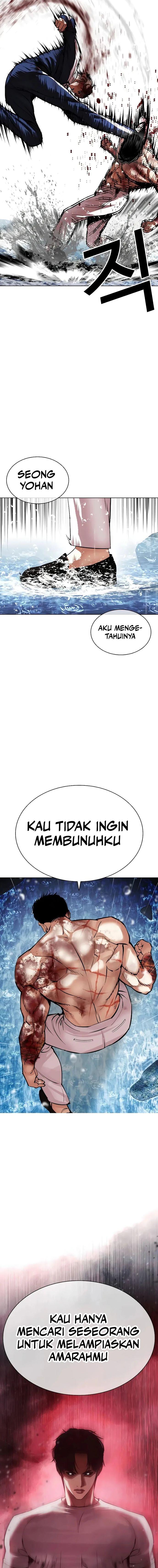Lookism Chap 510 - Next Chap 511