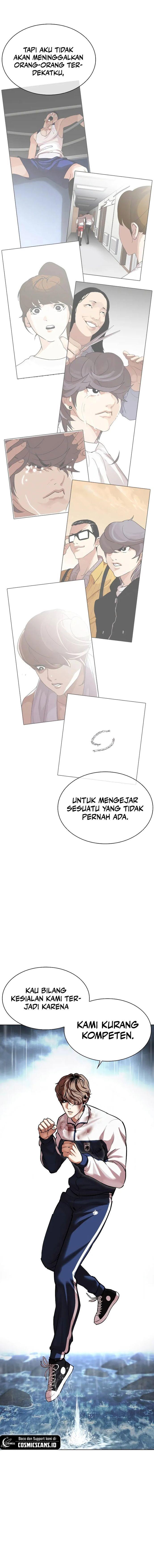 Lookism Chap 510 - Next Chap 511