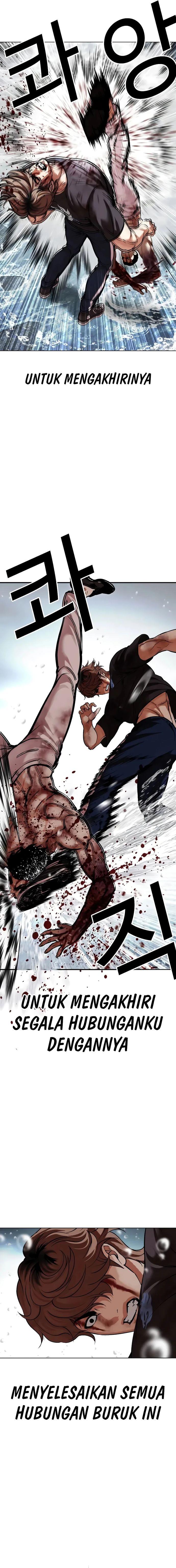 Lookism Chap 510 - Next Chap 511