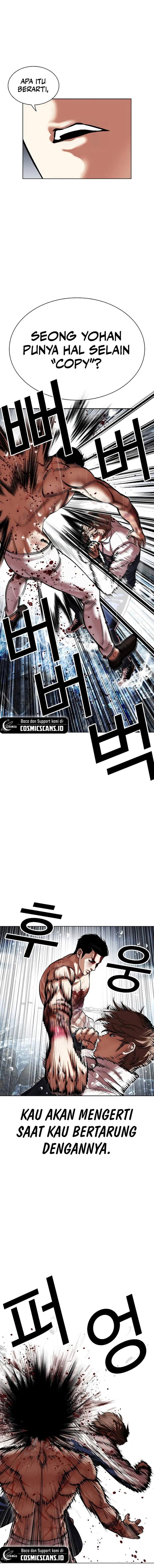 Lookism Chap 510 - Next Chap 511